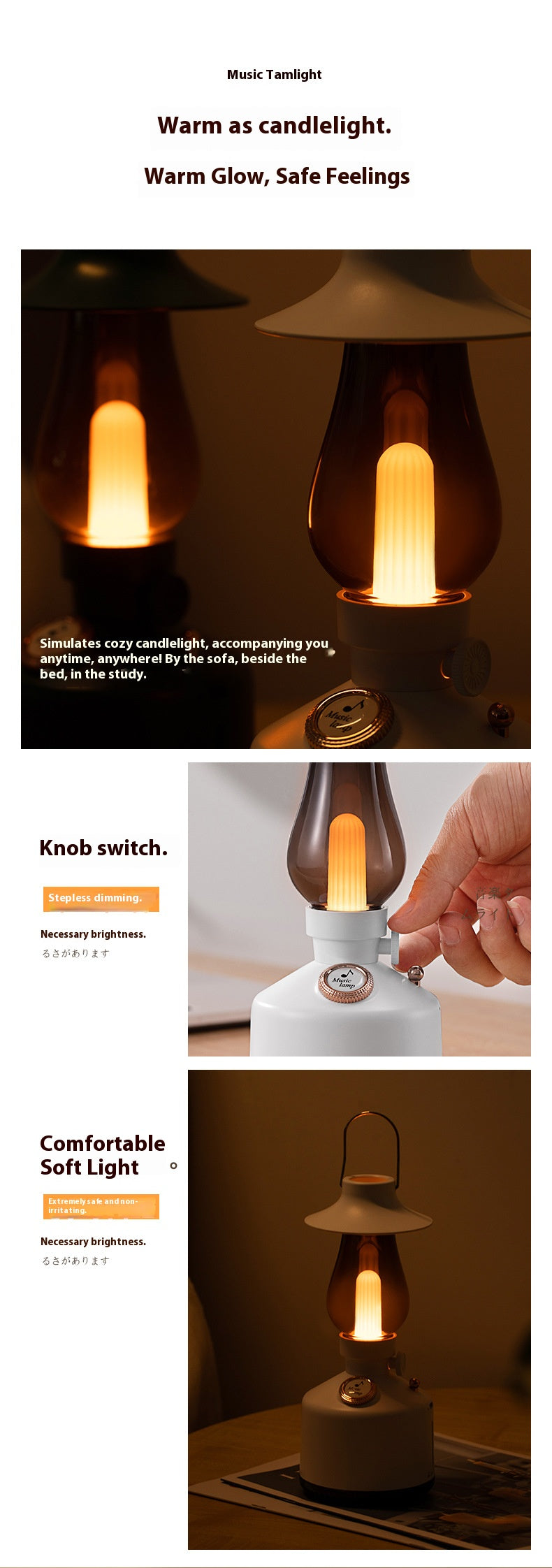 Retro Lantern Wireless Charger with Bluetooth Speaker Fast Charging Alarm Clock and Ambient Night Light