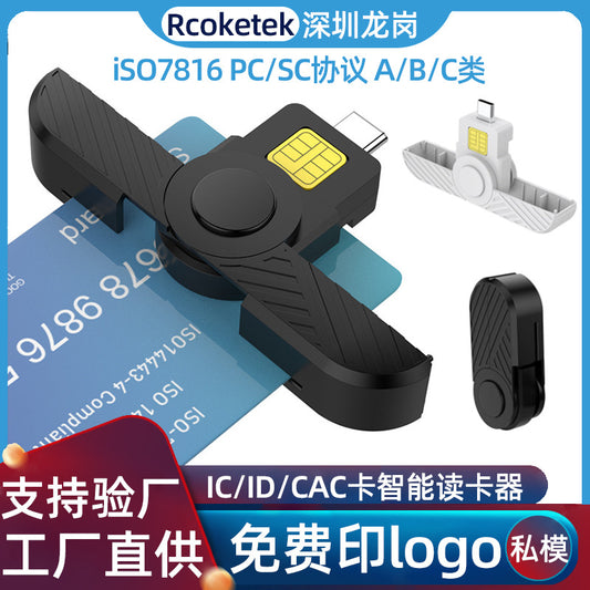 CR331-C New USB-C smart card reader for tax SIM card, ID card, bank card, CAC card, Smart Card