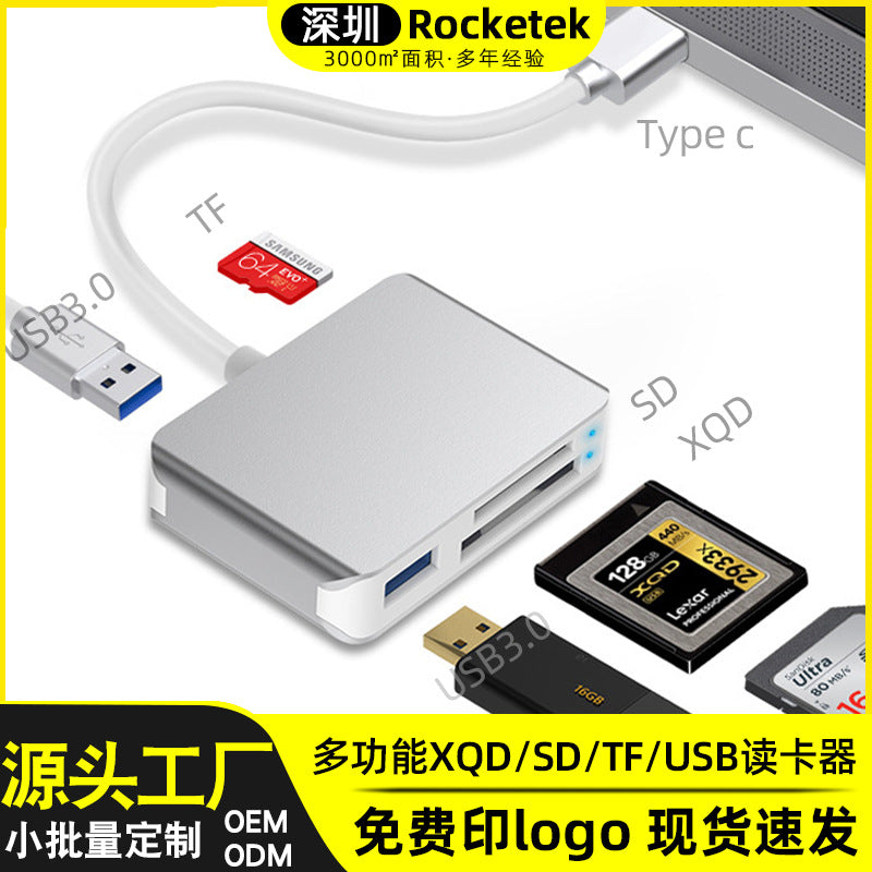 CR311 & CR312 & CR313 New multi-functional XQD card reader - all-in-one Type C USB 3.0 to XQD card adapter
