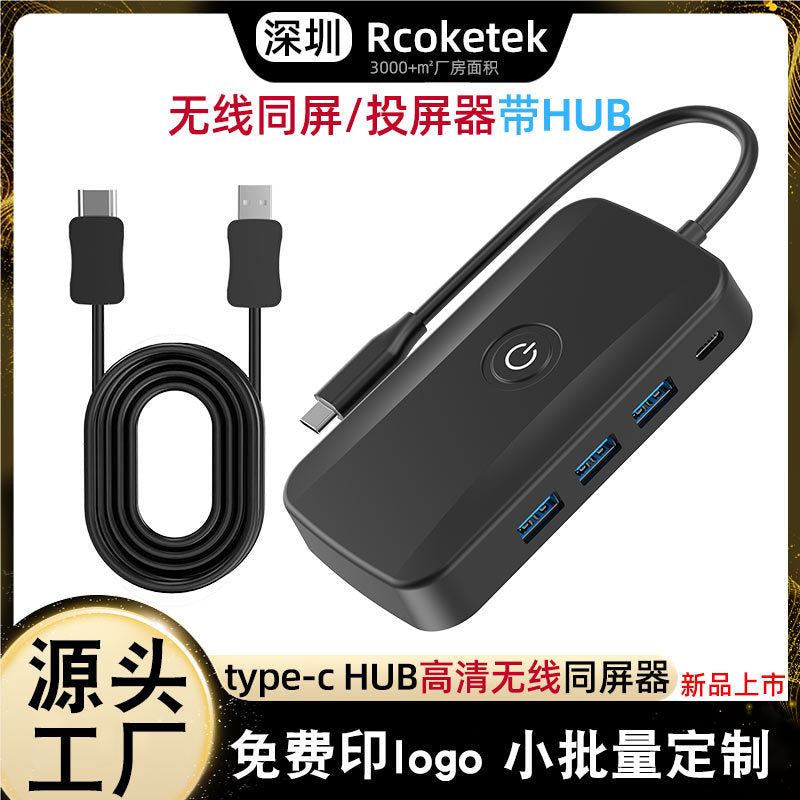 WT001 B10S Bluetooth adapter 5.0 transmitter-receiver combo for 3.5MM computer and TV speakers, wireless transmission