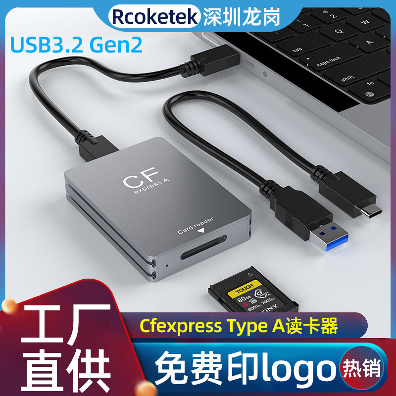 CR348 CFexpress Type A reader for USB 3.2 with 10Gbps high-speed photography camera memory card reader