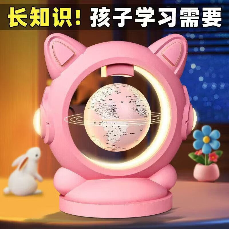 Cat Language Globe——Tmall Jing Sound Magnetic Levitation Globe with AI Intelligent Voice Dialogue - Birthday Gift - 3D Stereoscopic Decorative Piece - Glowing