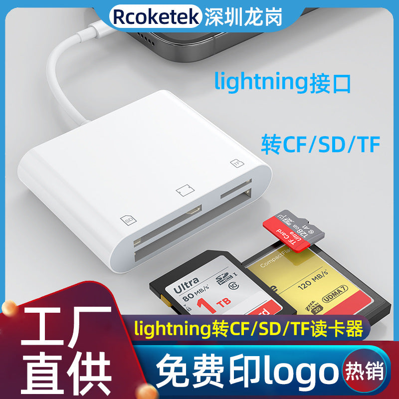 AP438 Applicable to iPad and iPhone with Lightning interface, this product features a three-in-one card reader that supports CF, SD, Micro SD and TF formats