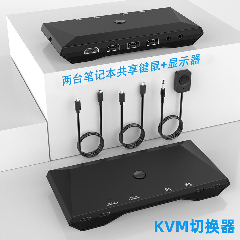 KVM505 Type-C notebook-specific KVM switcher with two inputs and one output for 4K 60Hz mouse, keyboard and printer sharing