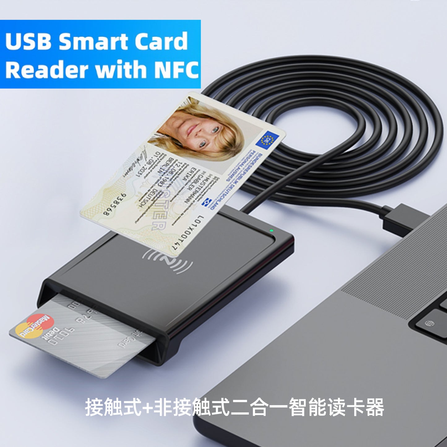WCR330-B Touch type + NFC reader intelligent card reader IC ID card bank card tax declaration ID card RFID reader