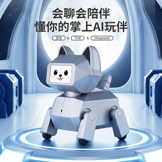 MTT-002 AI intelligent robot cats, robot dogs, capable of voice-based conversations and interactive programming, as well as companionship for early education robots, children's toys