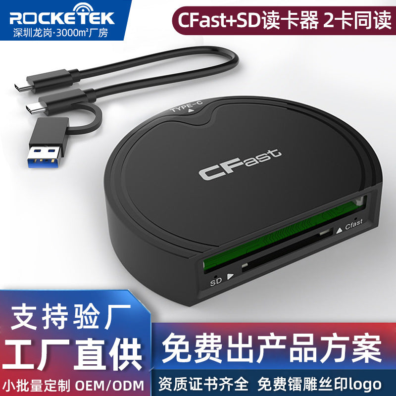 CR328A-1 USB 3.2 Gen2 10Gbps Camera Memory Card CFast/SD Dual-Card Slot Reader