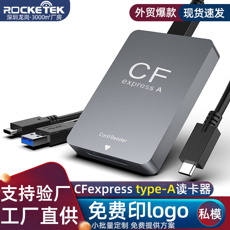 CR325 CFexpress Type A reader is suitable for Sony camera memory cards and features a 10 Gbps high-speed reading capability