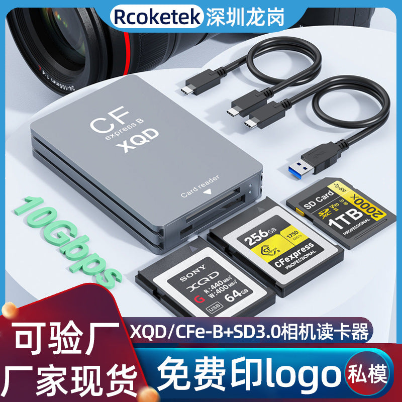 CR367 XQD/CFe-B + SD3.0 Single-Lens Reflex Camera Memory Card Reader, USB 3.2 Gen2, 10 Gbps High-Speed Reader