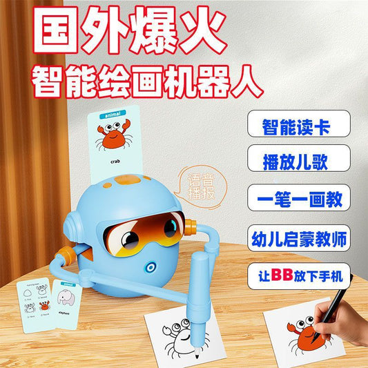 JQR-02 New intelligent toy automatic painting robot for early education and children's painting training, providing smart companionship for children