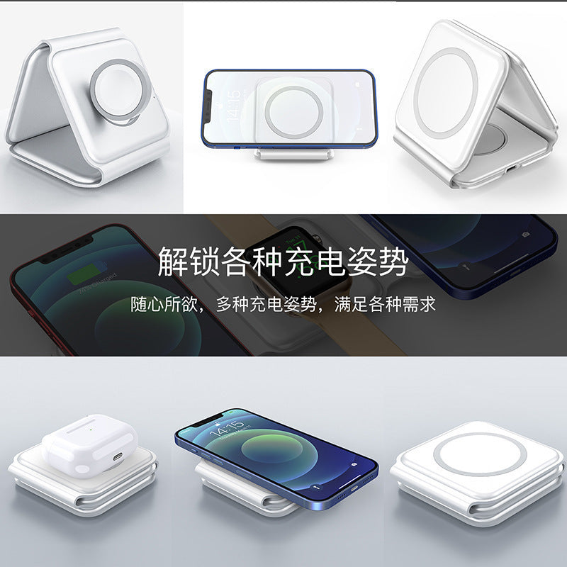 S30 The three-in-one magnetic wireless charger is suitable for charging Apple phones, watches and headphones with fast charging and is foldable for wireless charging