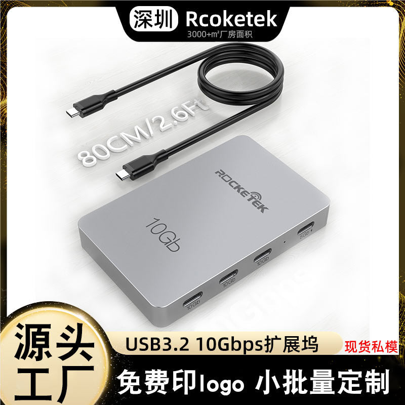 C418 Type-C 7-in-1 Expansion Dock with USB 3.2 Gen2 10Gbps and PD 100W Charging Expansion Hub