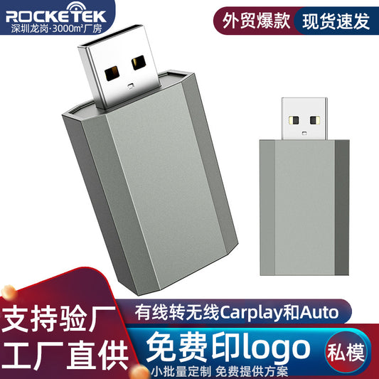 CP602 iPhone and Android wired-to-wireless CarPlay box, Auto intelligent car-mounted device interconnection module, Vehicle adapter converter