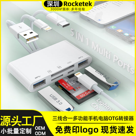 AP436 The five-in-one hub converter is suitable for Apple and Android mobile phones, OTG computers, laptops and card readers