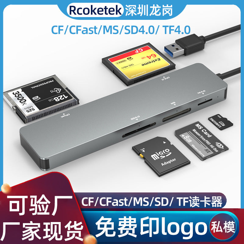 CR308 CF/CFast/SD4.0/ms/ TF4.0 Multi-function Card Reader for DSLR Cameras USB3.0 Card Reader