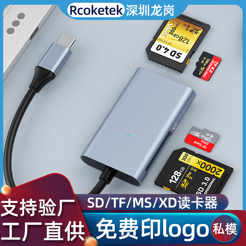 CR368 SD/TF 4.0 card reader with 4 card slots, USB 3.0, compatible with computers, mobile phones and high-speed Type-C, multi-functional card reader