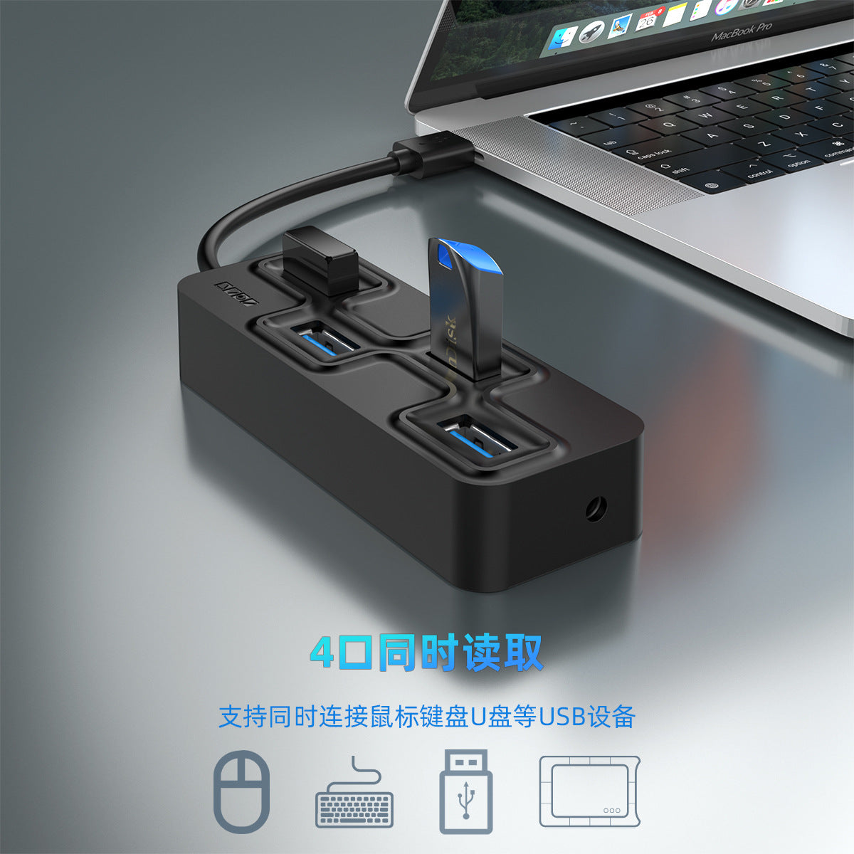 HC431 USB 3.0 - 4 port 5Gbps hub supports expansion dock for hard drives, printers with DC power port