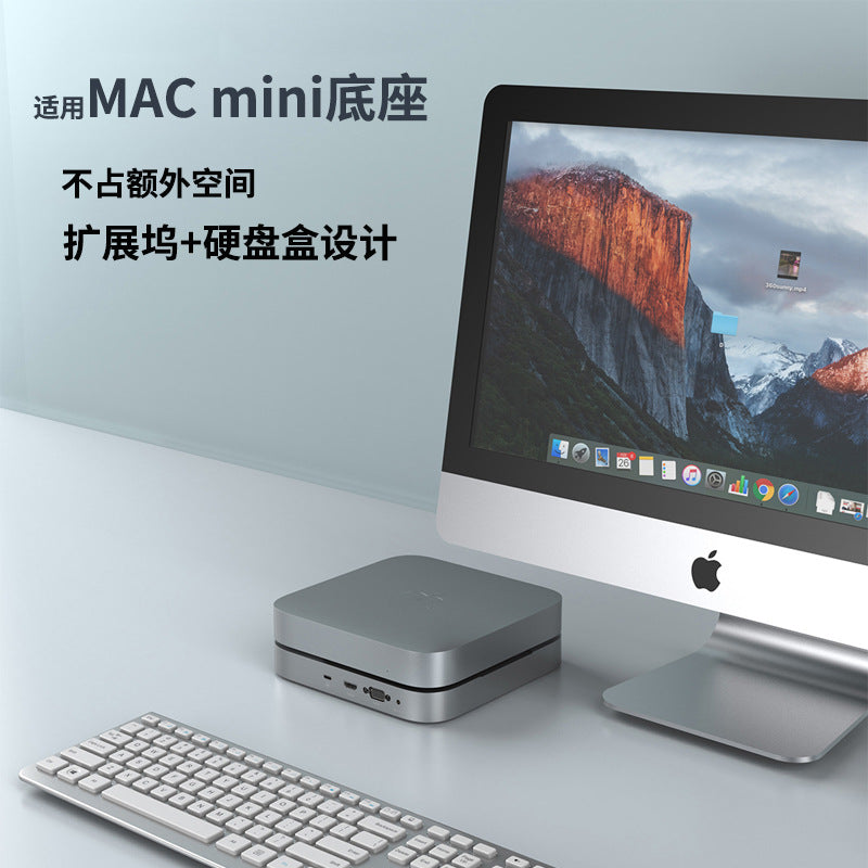 MH483 HDMI audio SD/TF card reading DC power supply Mac mini expansion dock USB HUB built-in removable hard drive box