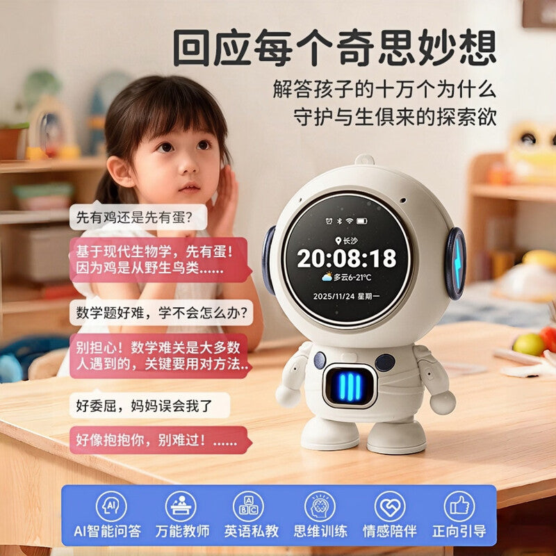 T12 Doubao AI intelligent conversation toy DeepSeek - Chatting desktop small robot for children's companionship as a birthday gift