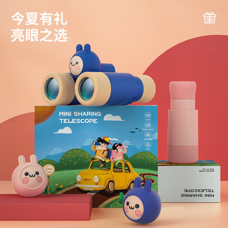 koool Children's telescopes with high definition and high magnification, protecting eyesight without harming them. Professional-grade single or double-barrel telescopes for boys and girls, suitable for outdoor play
