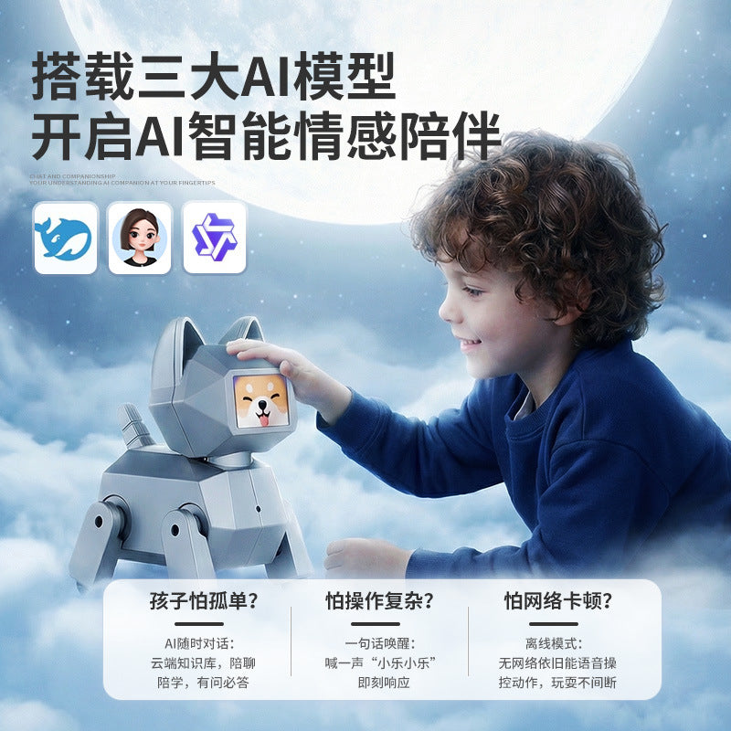MTT-002 AI intelligent robot cats, robot dogs, capable of voice-based conversations and interactive programming, as well as companionship for early education robots, children's toys