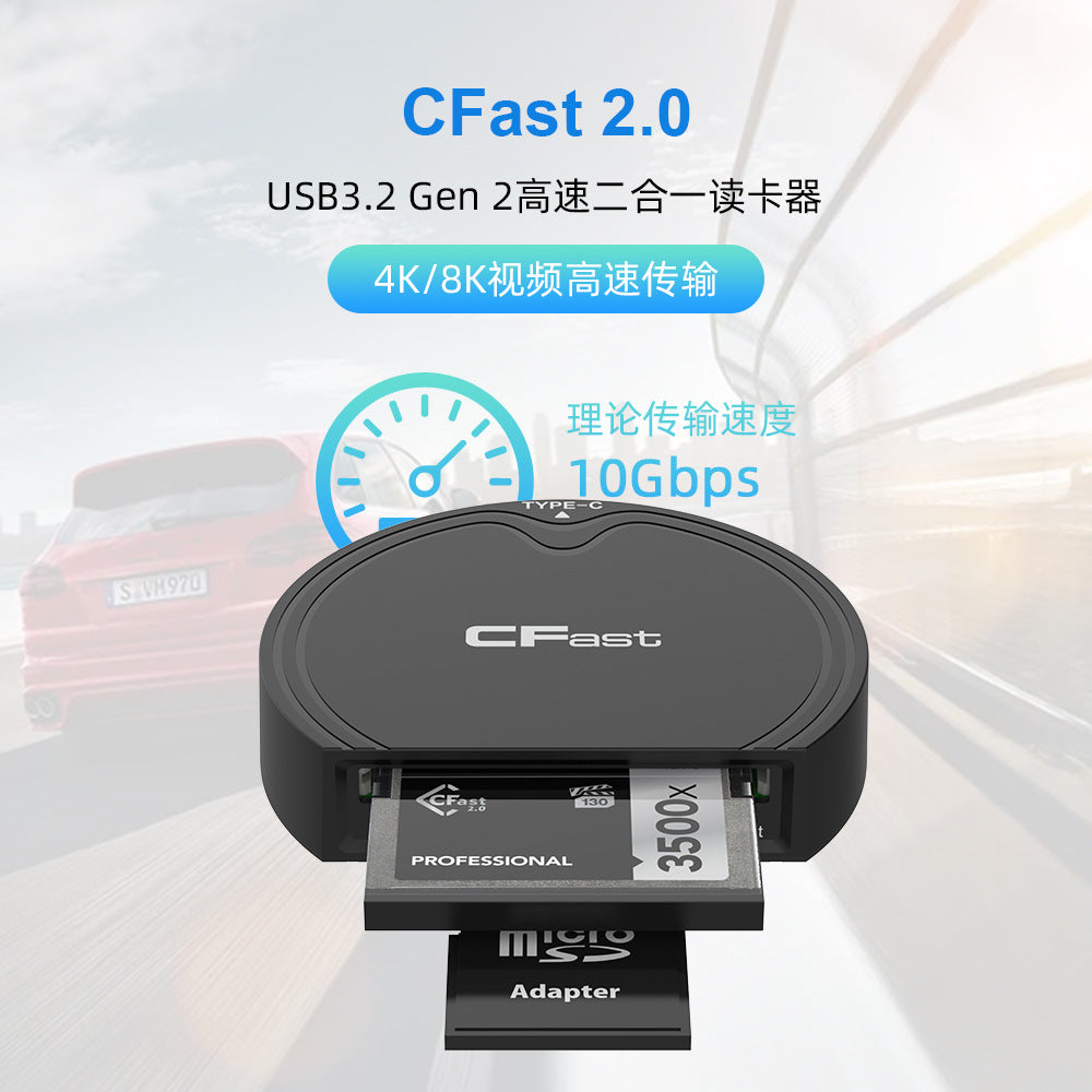 CR328A-1 USB 3.2 Gen2 10Gbps Camera Memory Card CFast/SD Dual-Card Slot Reader