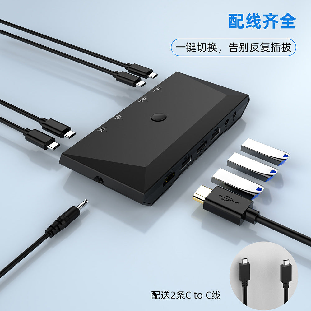 KVM505 Type-C notebook-specific KVM switcher with two inputs and one output for 4K 60Hz mouse, keyboard and printer sharing