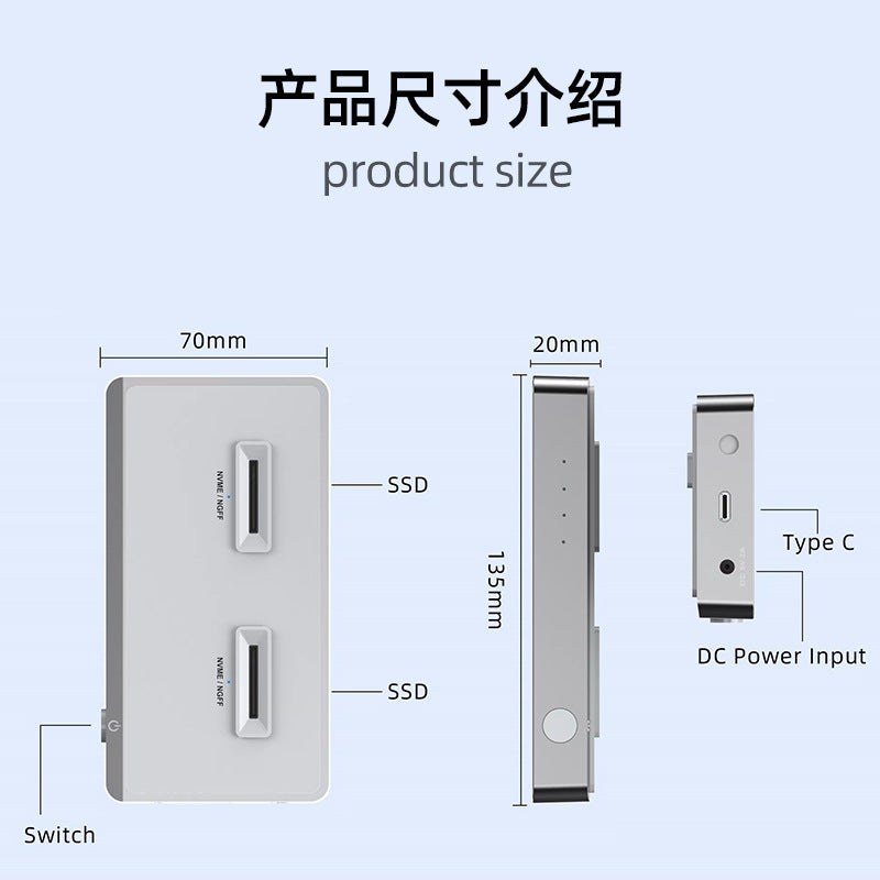 ME910 M.2 NVMe SATA Solid State Drive Box - Dual-Drive Slot Multi-Partition 10Gbps Mobile Hard Drive Box