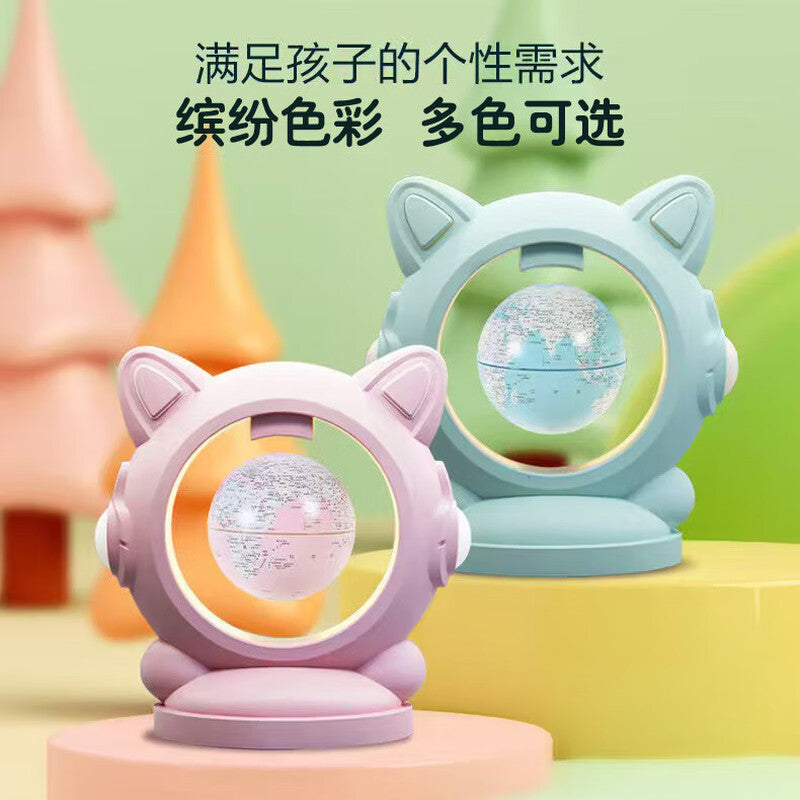 Cat Language Globe——Tmall Jing Sound Magnetic Levitation Globe with AI Intelligent Voice Dialogue - Birthday Gift - 3D Stereoscopic Decorative Piece - Glowing