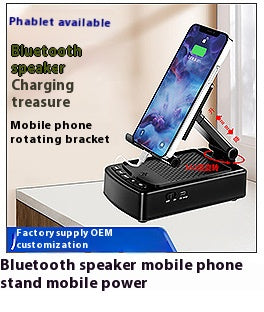 3 in 1 Wireless Charger Speaker Clock Stand Compatible with iPhone  Qi-Enabled Phones Fast Charging Dock
